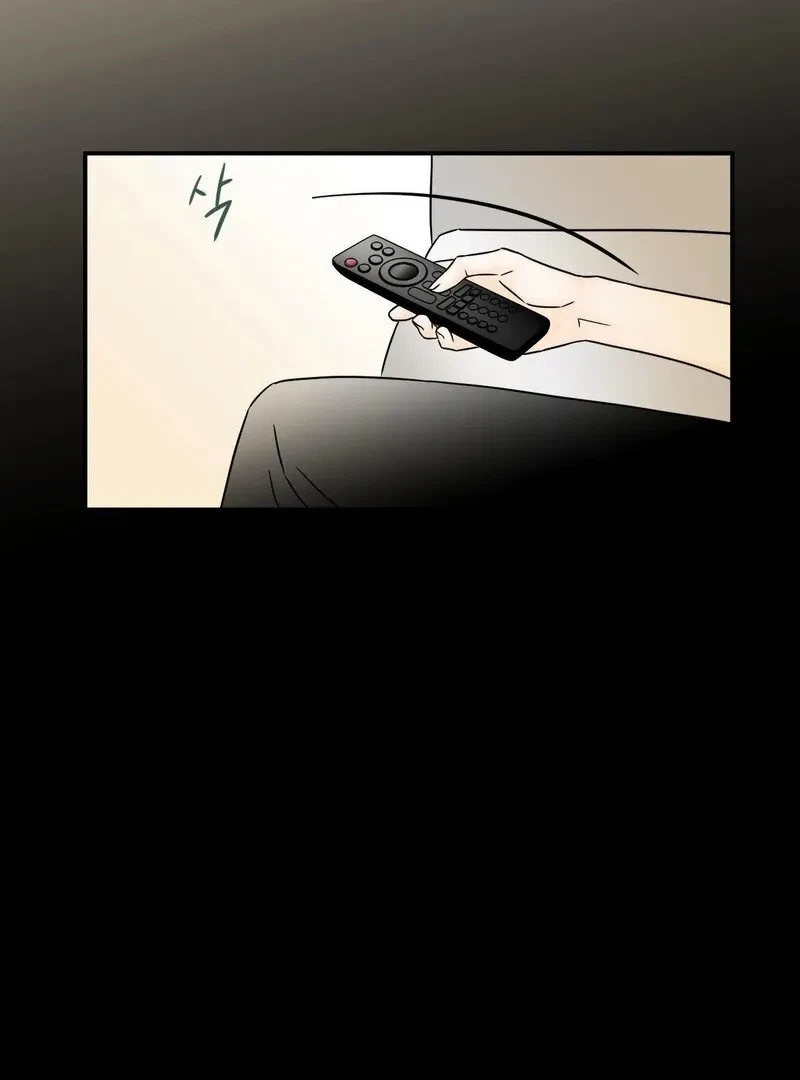 Chapter 10, page 18