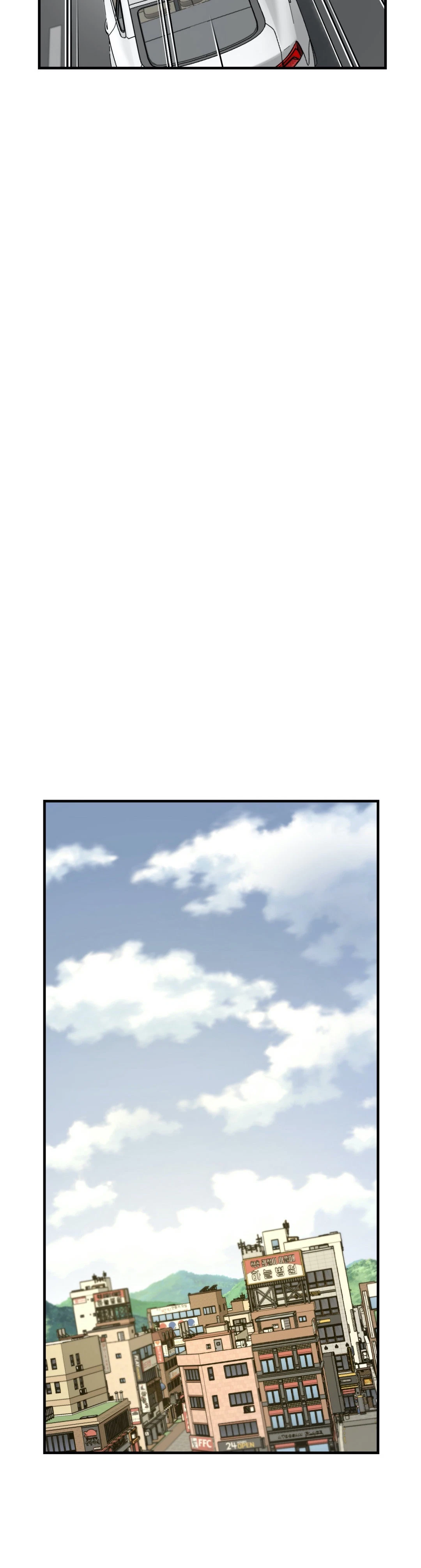 Chapter 51, page 30