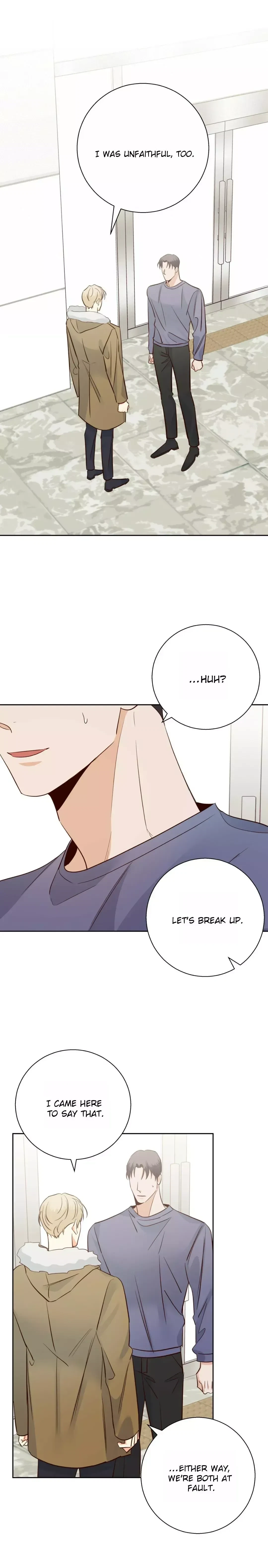 The Dangerous Convenience Store Chapter 76, page 10