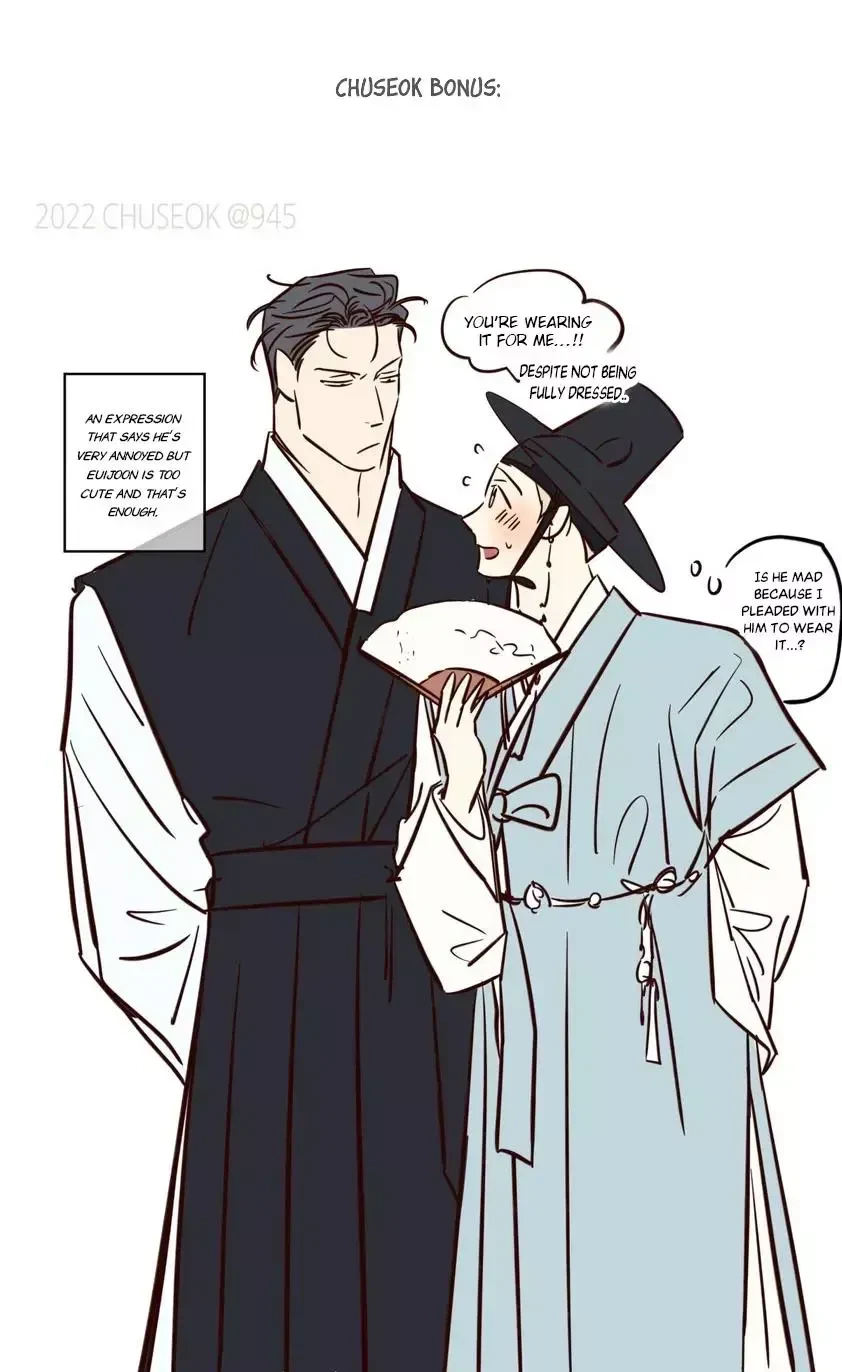 The Dangerous Convenience Store Chapter 76, page 25