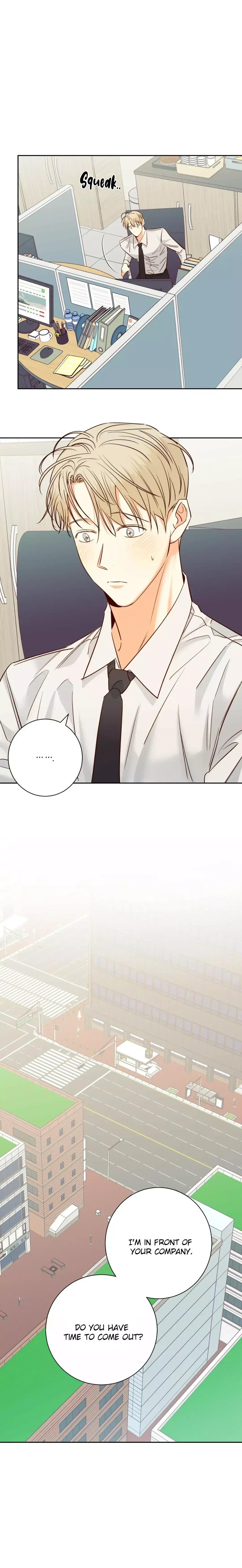 The Dangerous Convenience Store Chapter 76, page 7