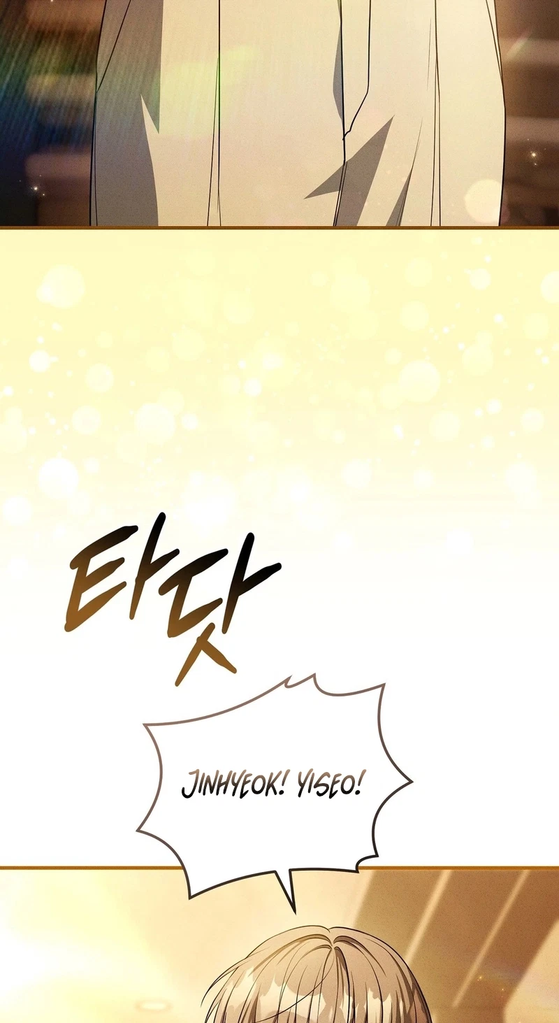 Salt Heart Chapter 50, page 49