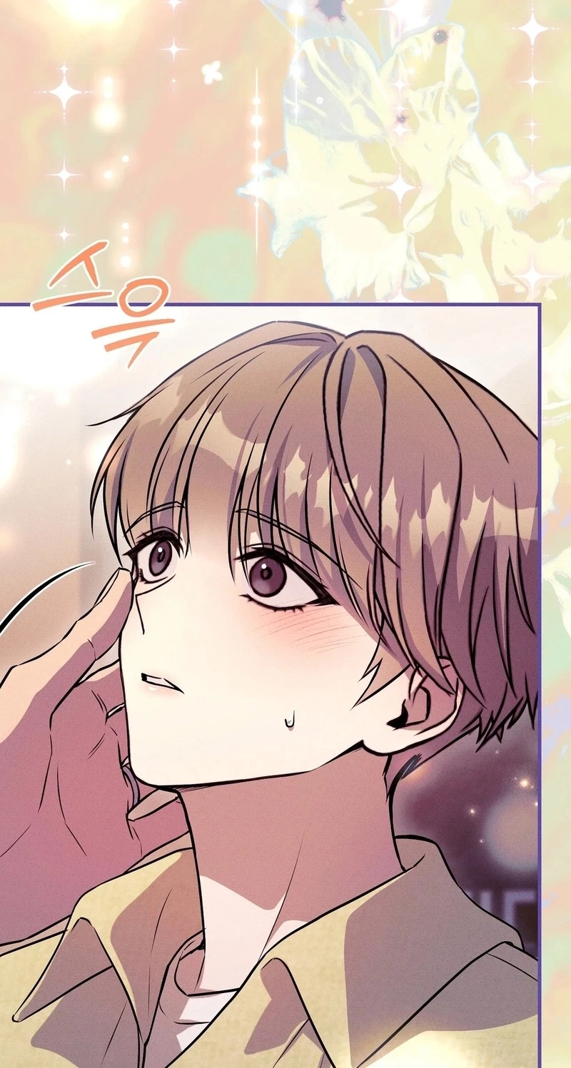 Salt Heart Chapter 50, page 5