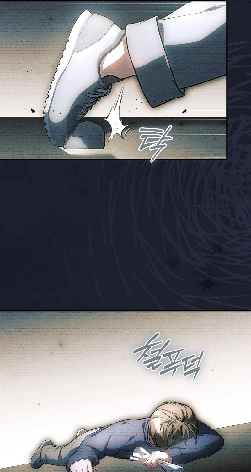 Salt Heart Chapter 50, page 68