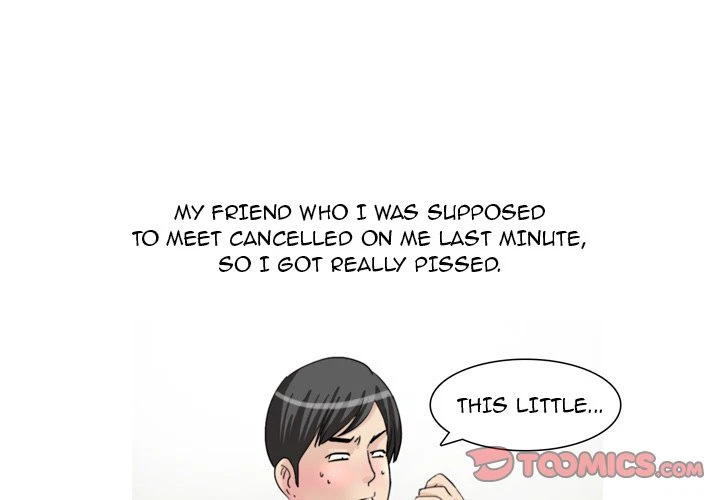 Chapter 33, page 3