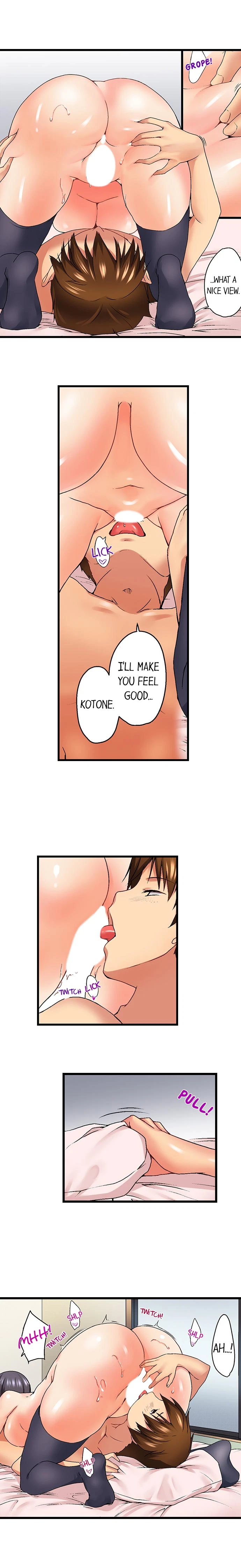 Chapter 11, page 7