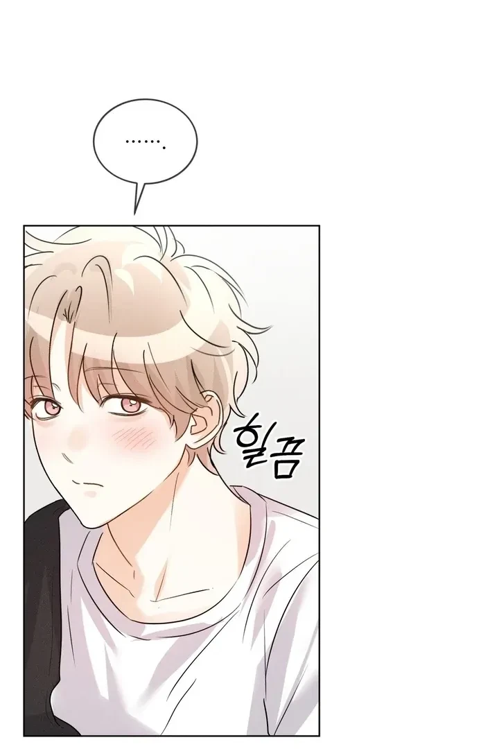 Chapter 2, page 79