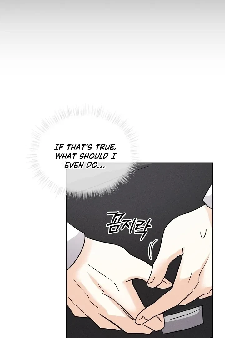 Chapter 2, page 88