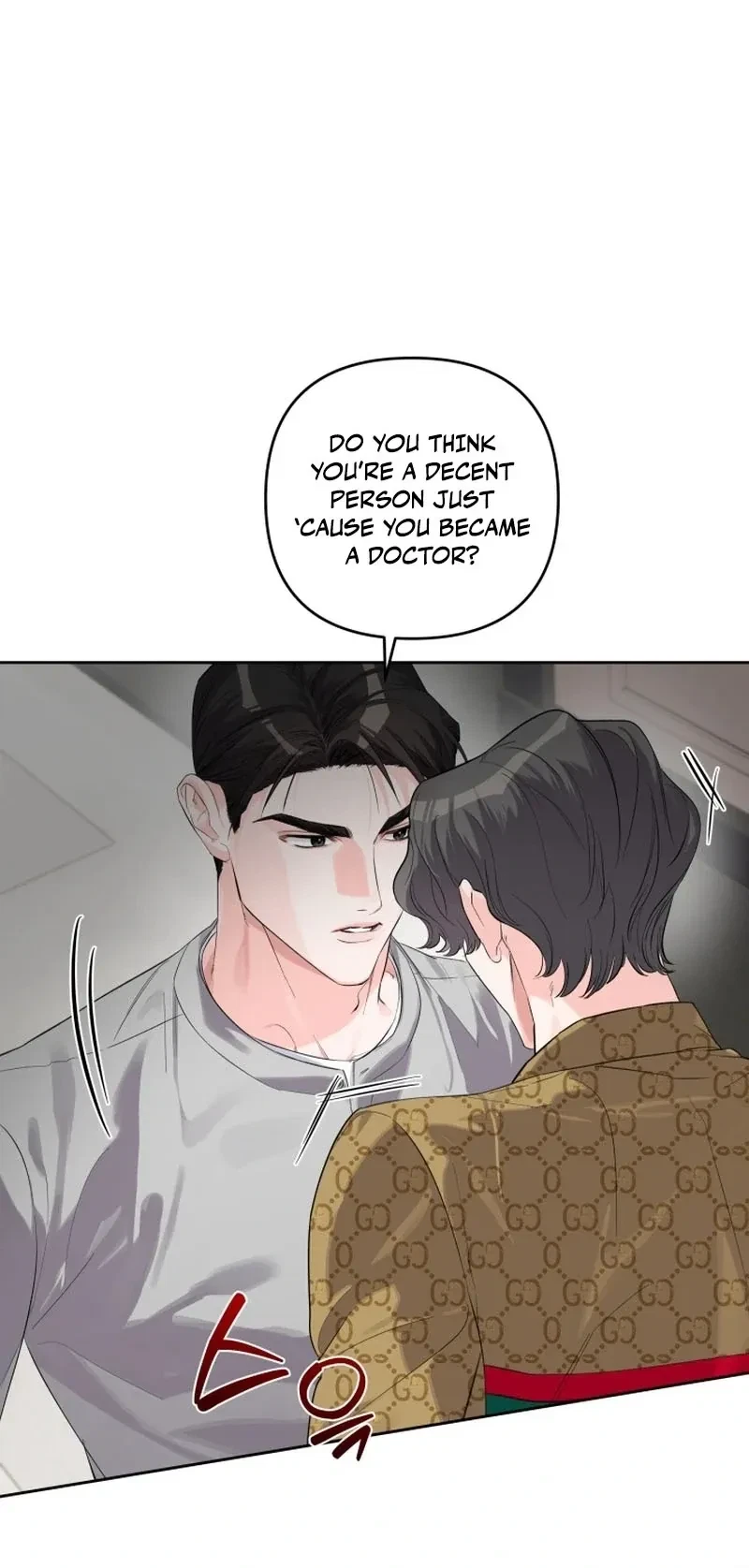 Chapter 7, page 26
