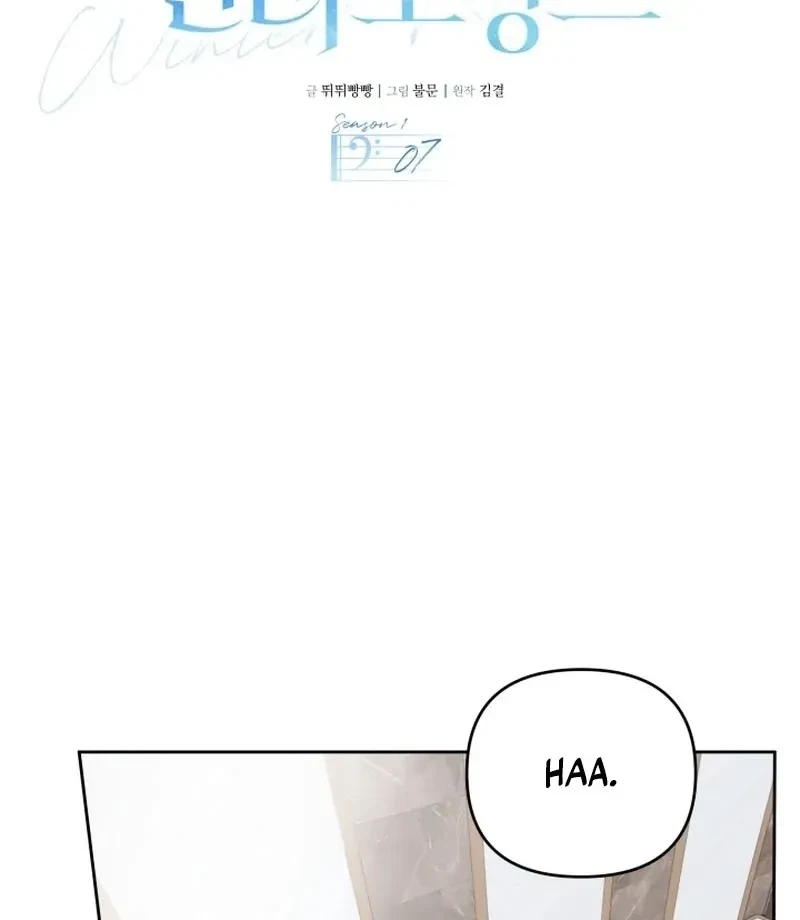 Chapter 7, page 29