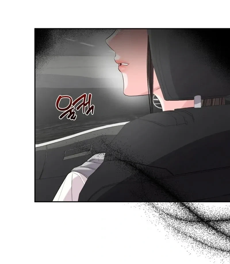 Chapter 7, page 85
