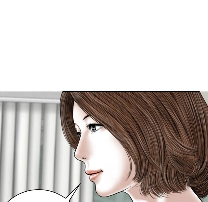 Chapter 25, page 108