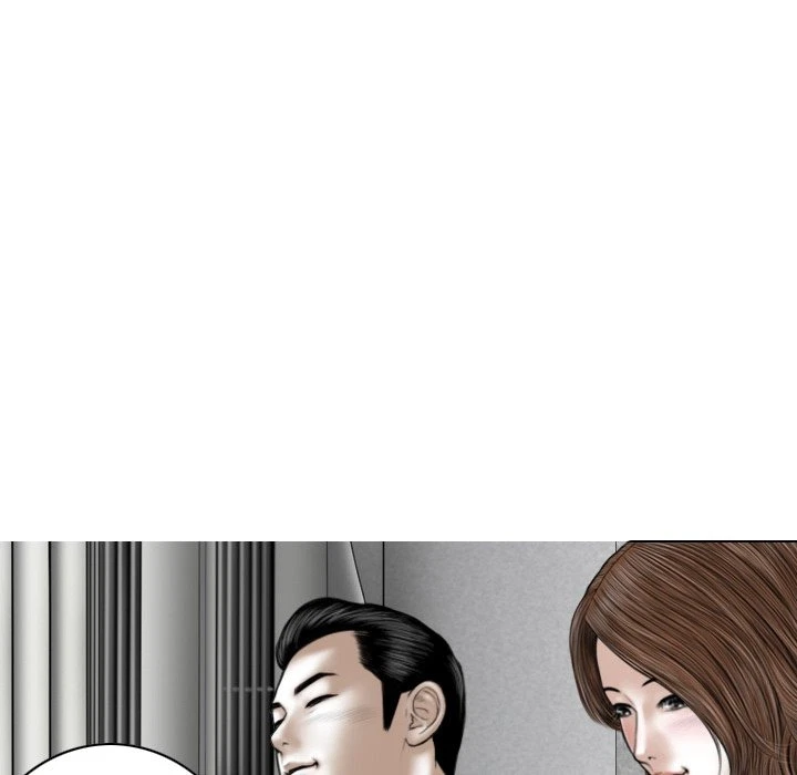 Chapter 25, page 119