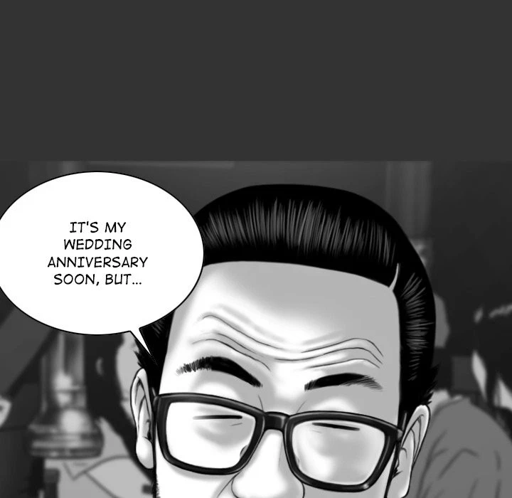 Chapter 25, page 12