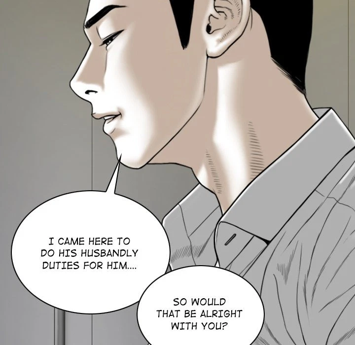Chapter 25, page 17