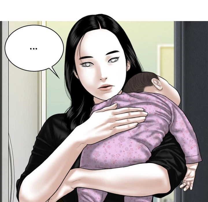 Chapter 25, page 43