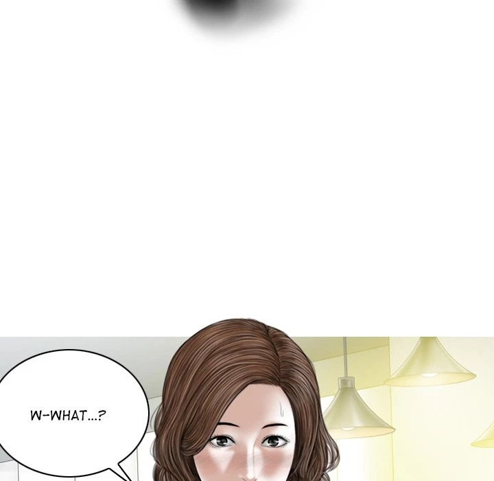 Chapter 25, page 5