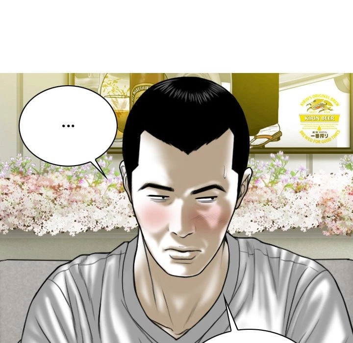 Chapter 25, page 93