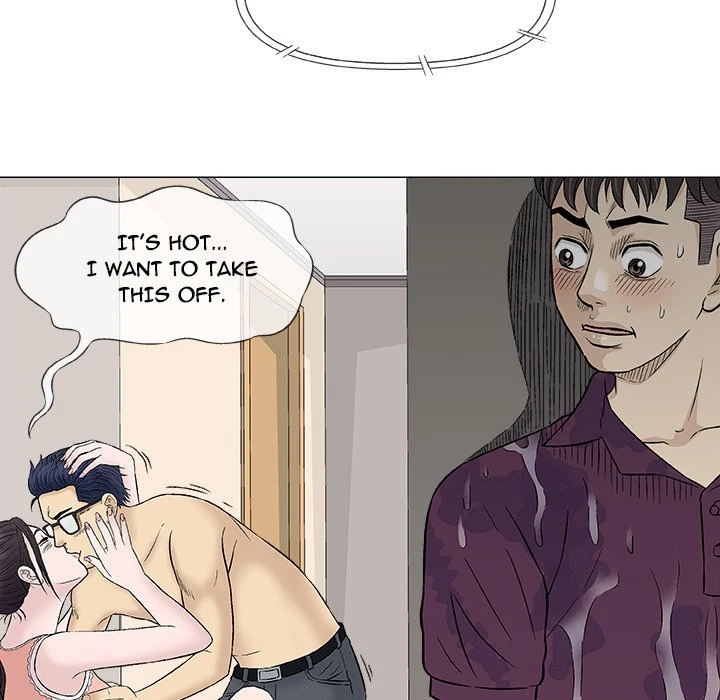 Give And Take Chapter 26, page 62