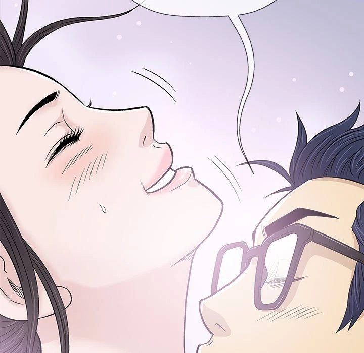 Give And Take Chapter 26, page 79