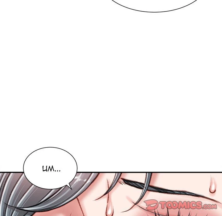 Chapter 34, page 51