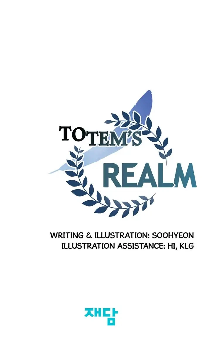 Totem's Realm Chapter 72, page 71