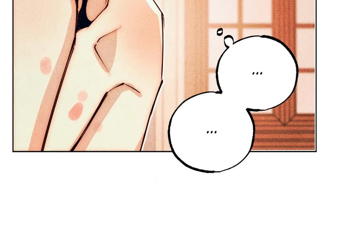 Chapter 87, page 7
