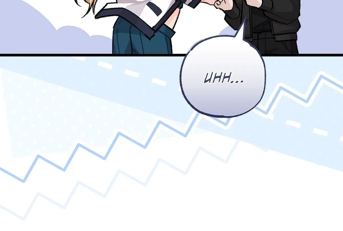 Chapter 39.01, page 16
