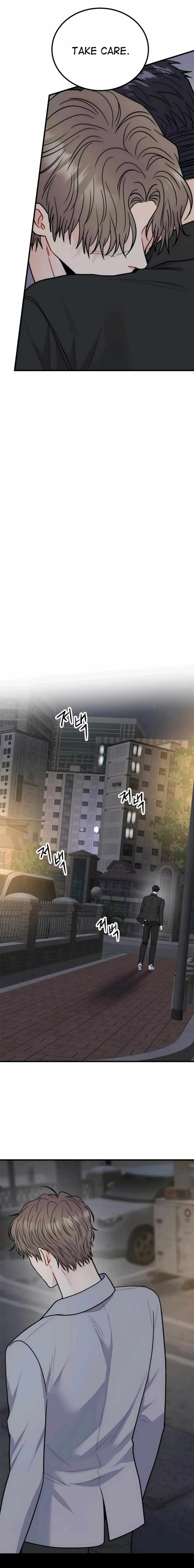 Chapter 45, page 9