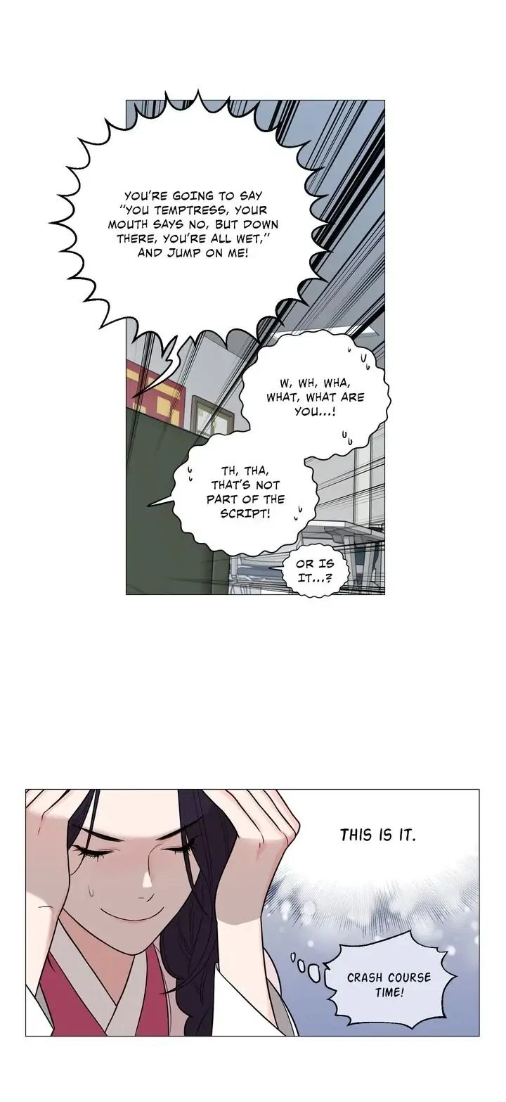 Chapter 121, page 13