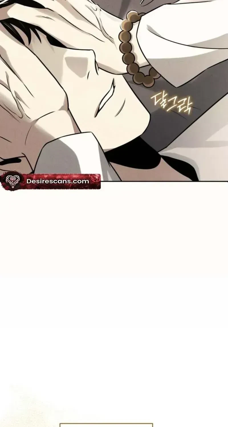 Chapter 1.3, page 68