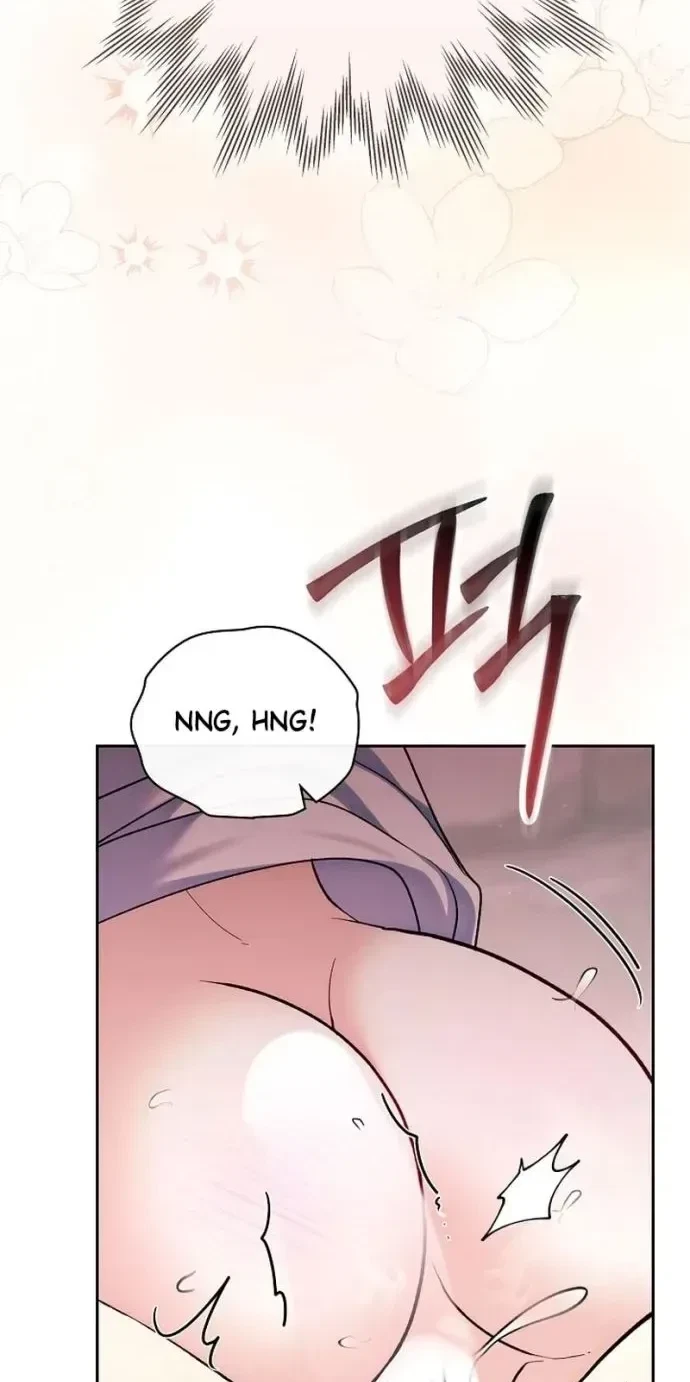 Chapter 30, page 7