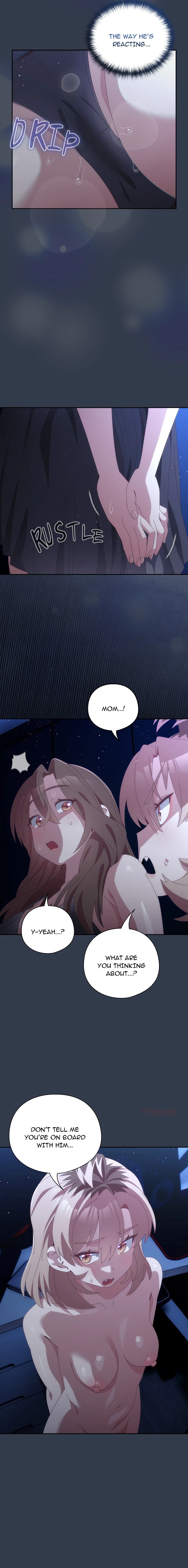 Chapter 60, page 7