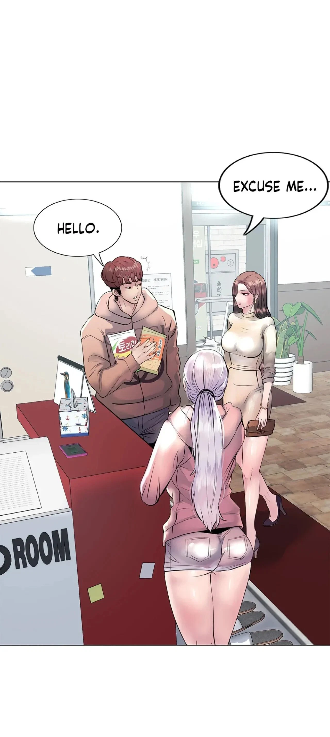 Chapter 15, page 27