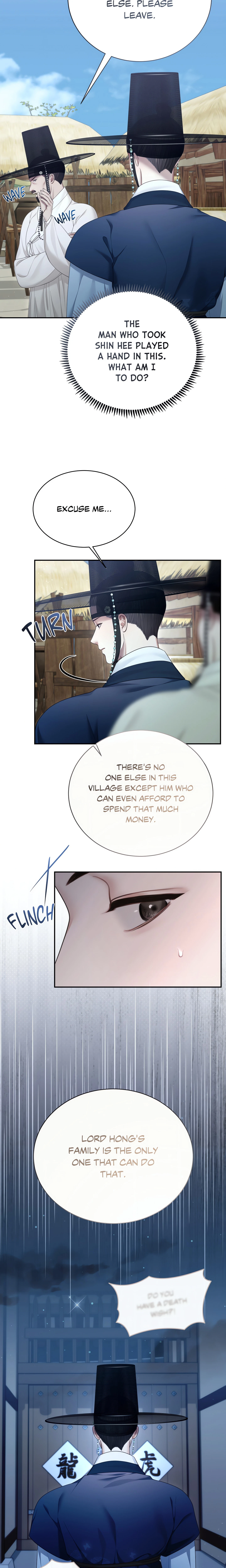 Chapter 5, page 3