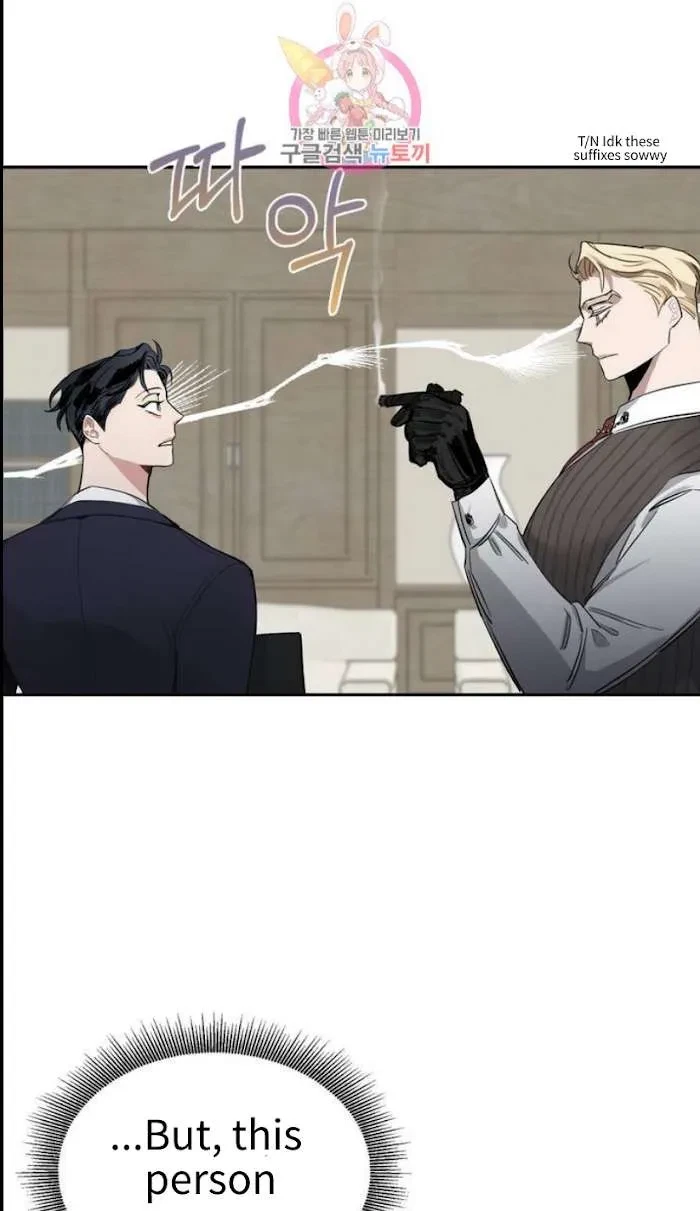 Chapter 2, page 13