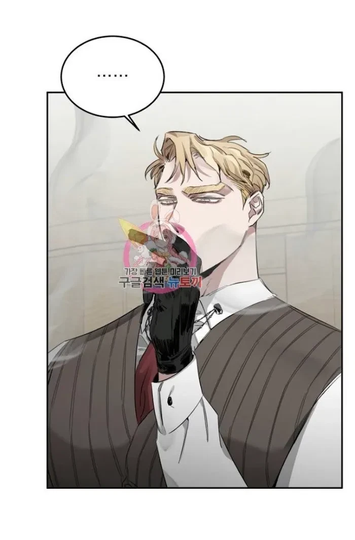 Chapter 2, page 18