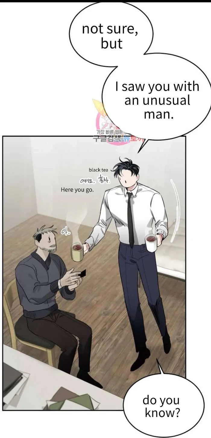 Chapter 2, page 33
