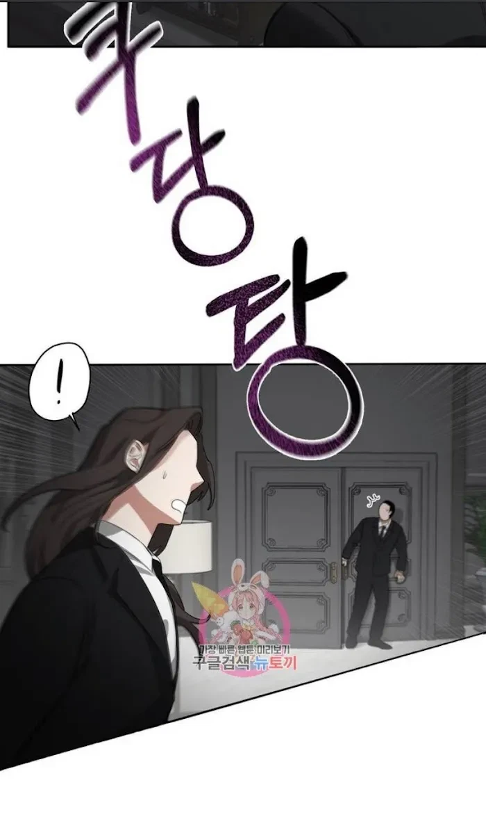 Chapter 2, page 50