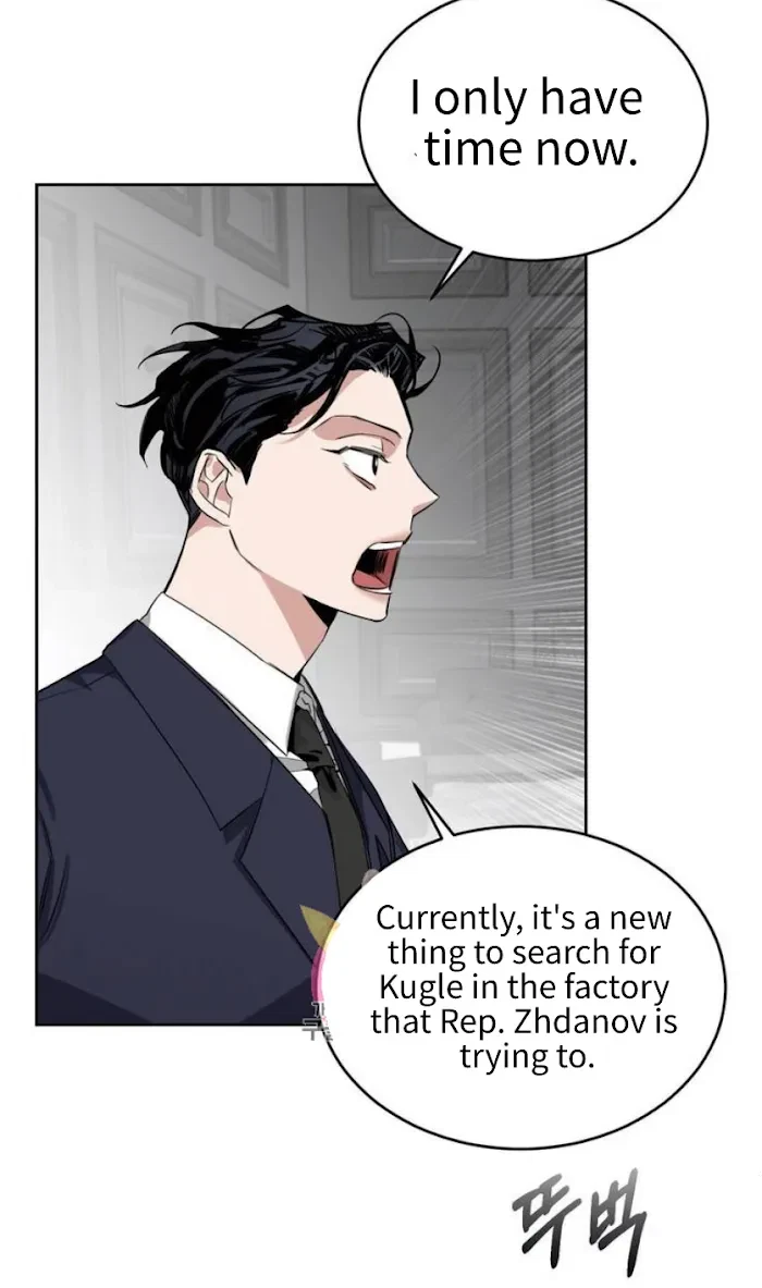 Chapter 2, page 55