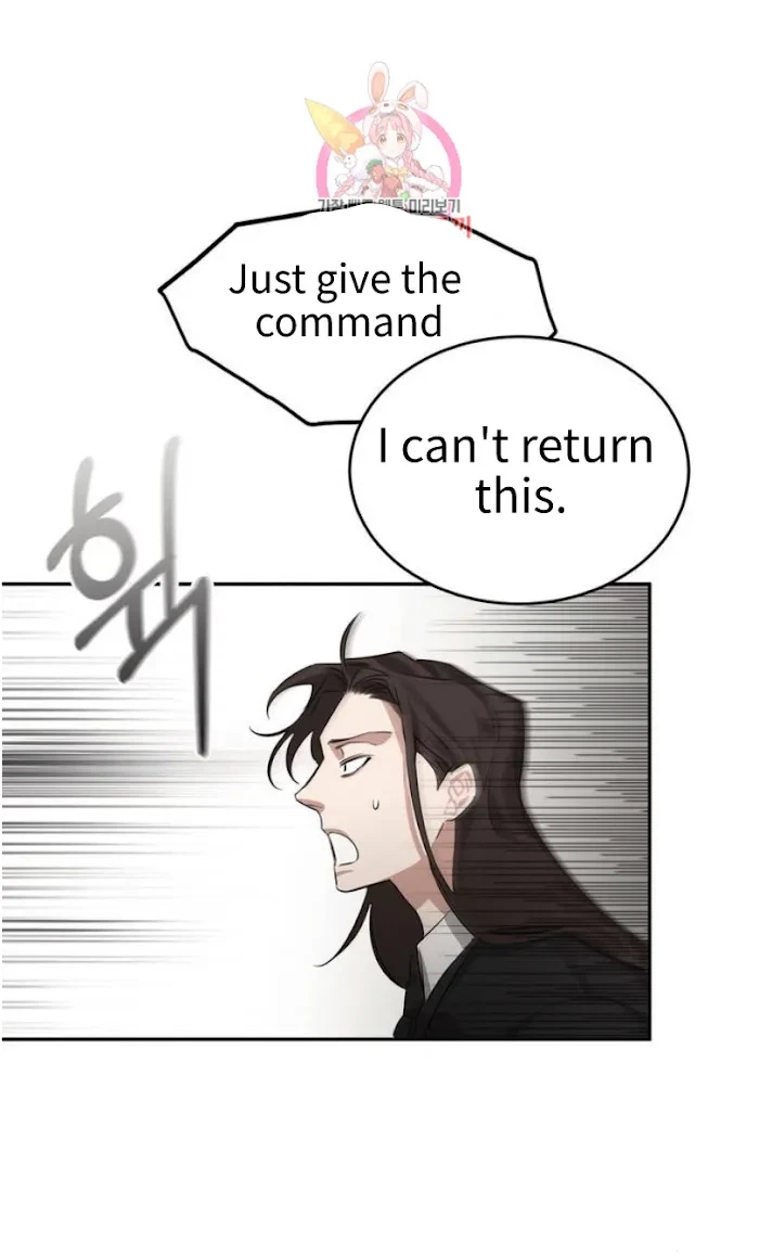 Chapter 2, page 70