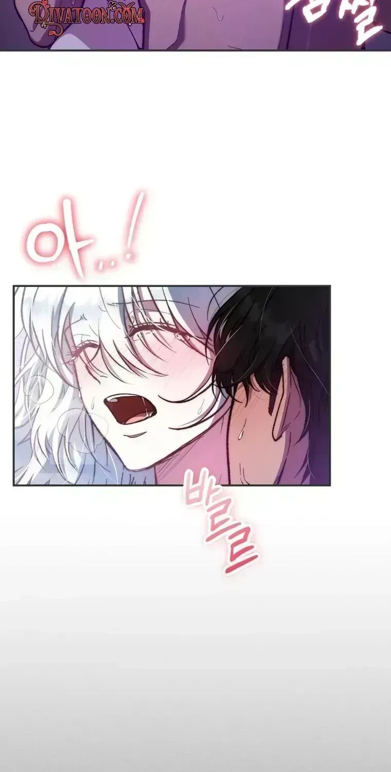 Chapter 1.5, page 23