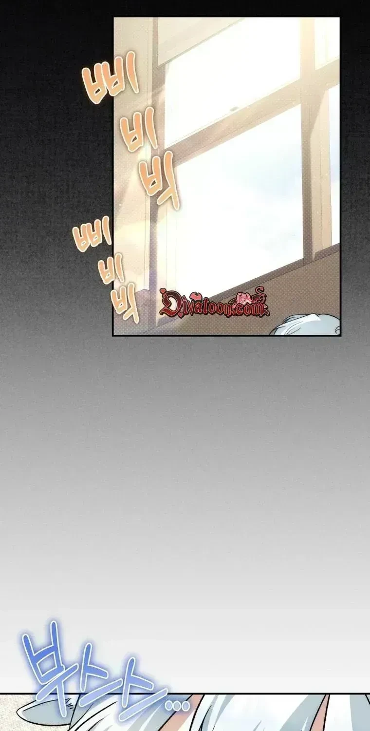 Chapter 1.5, page 25