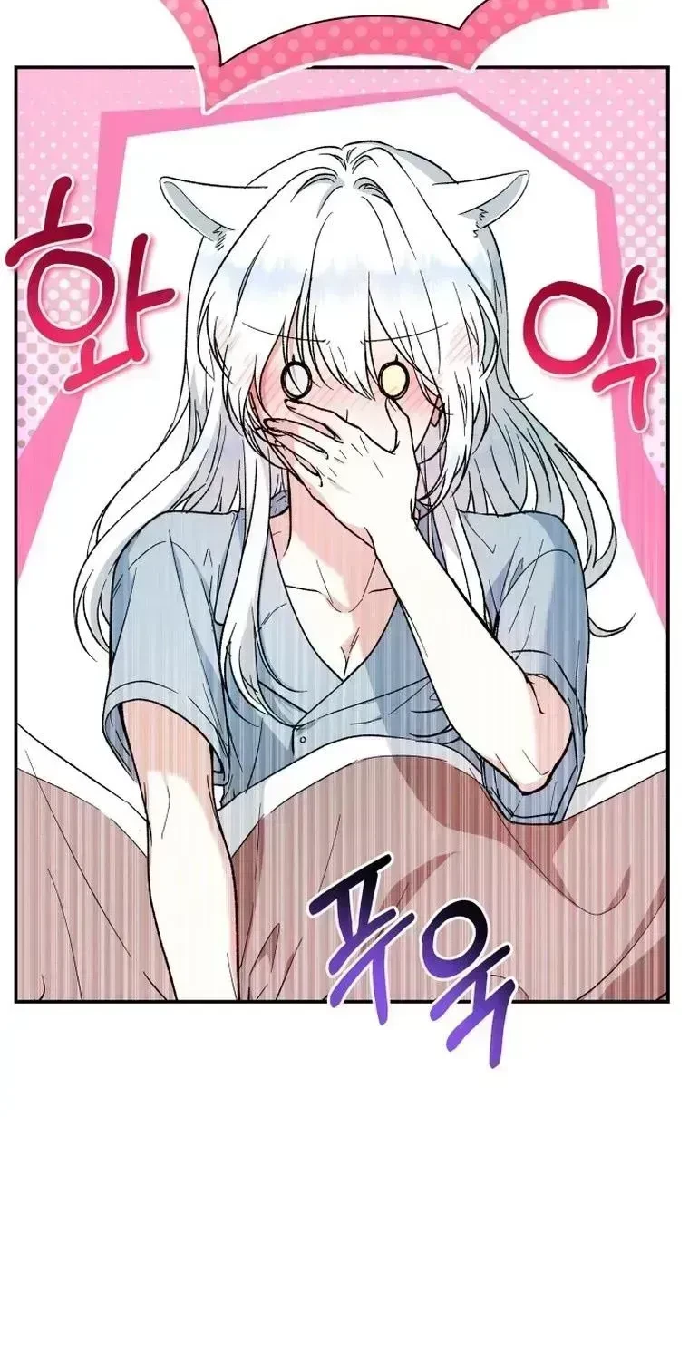 Chapter 1.5, page 29
