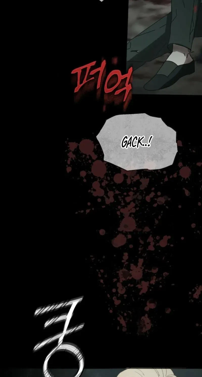 Atonement, For Your Cruelty Chapter 1, page 120