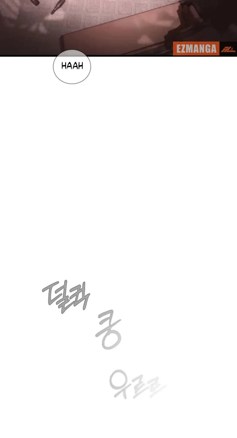 Atonement, For Your Cruelty Chapter 1, page 143
