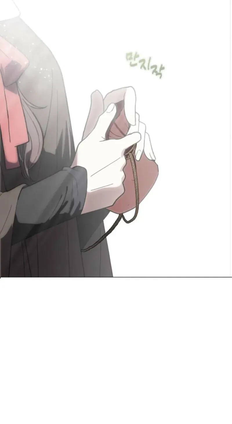 Atonement, For Your Cruelty Chapter 1, page 185
