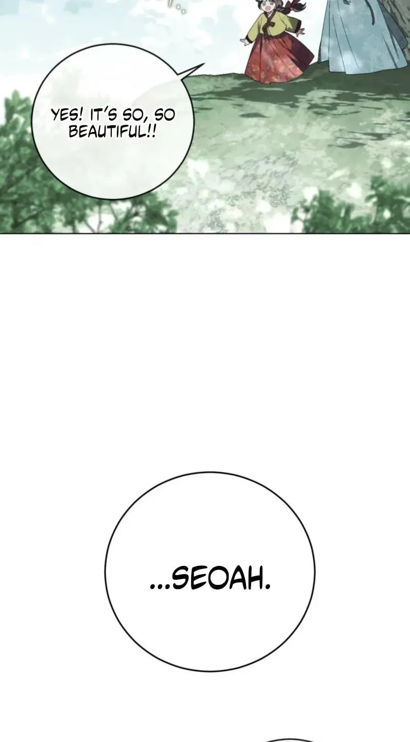 Atonement, For Your Cruelty Chapter 1, page 33