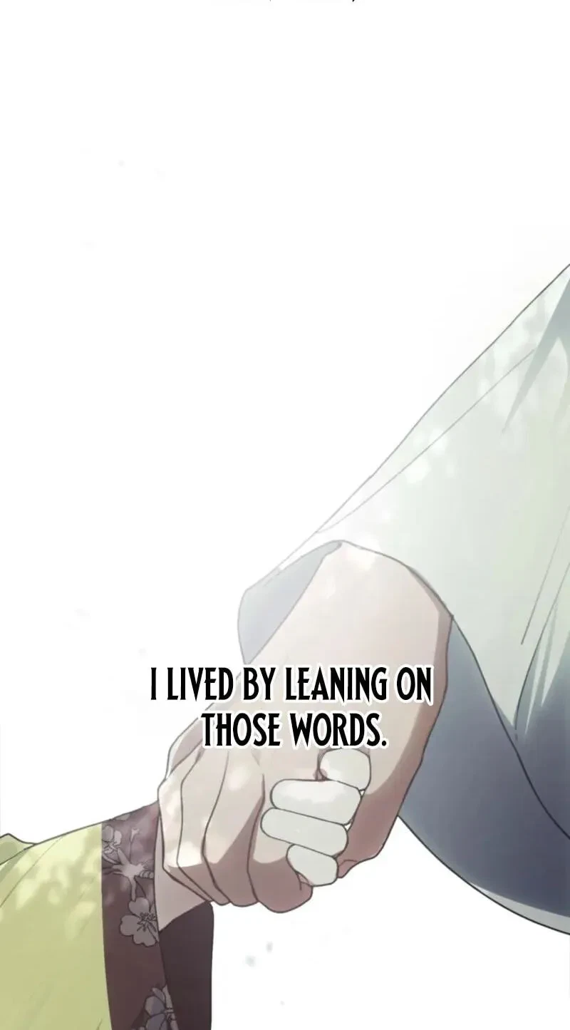 Atonement, For Your Cruelty Chapter 1, page 36