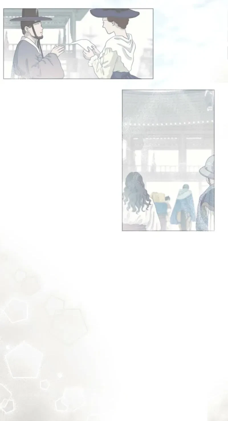 Atonement, For Your Cruelty Chapter 1, page 4